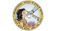 Security guard agency in  Raibareli